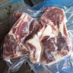 Goat Loin Chops – per lb